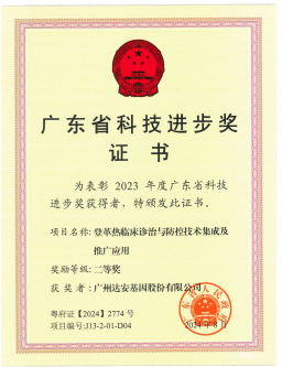 UG全球·(中国区)官方网站