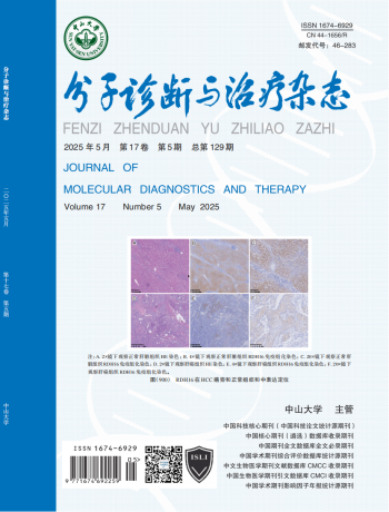 UG全球·(中国区)官方网站