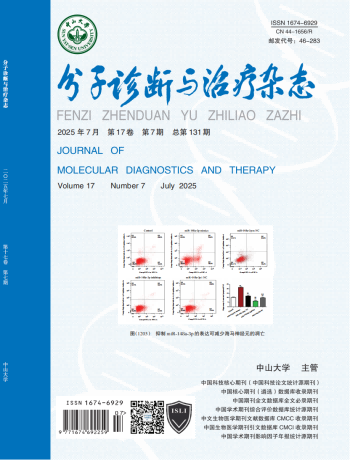 UG全球·(中国区)官方网站