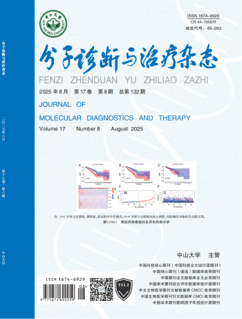 UG全球·(中国区)官方网站