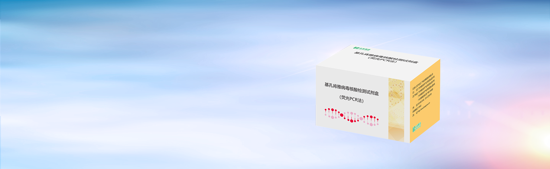 UG全球·(中国区)官方网站