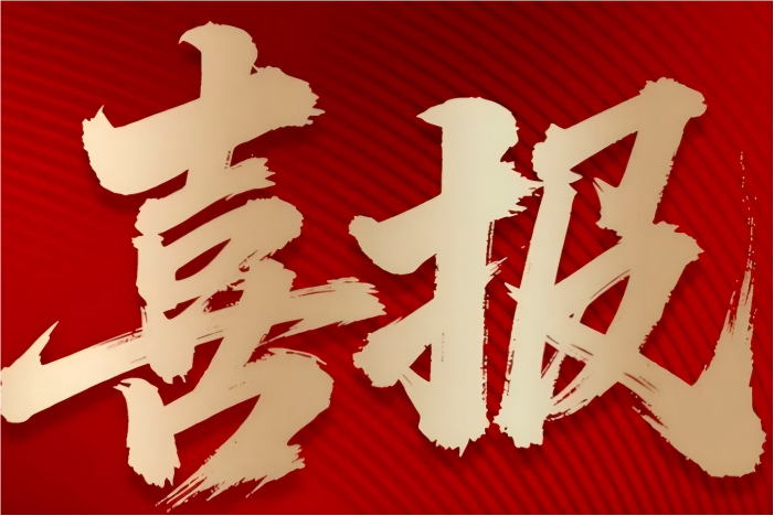 UG全球·(中国区)官方网站