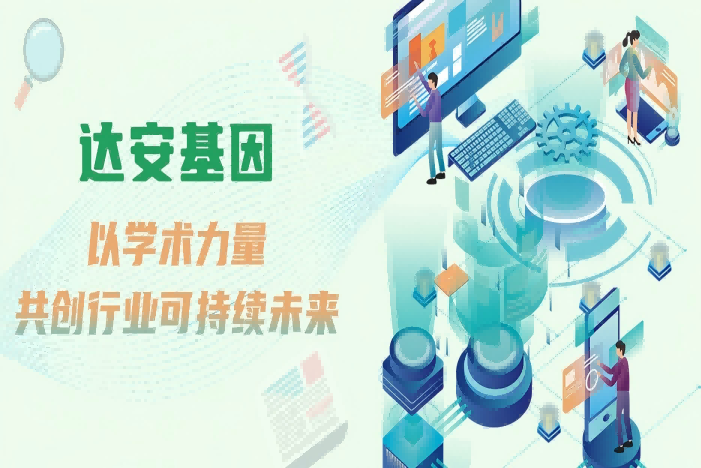 UG全球·(中国区)官方网站