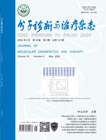 UG全球·(中国区)官方网站