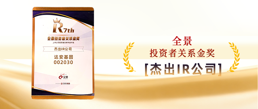 UG全球·(中国区)官方网站