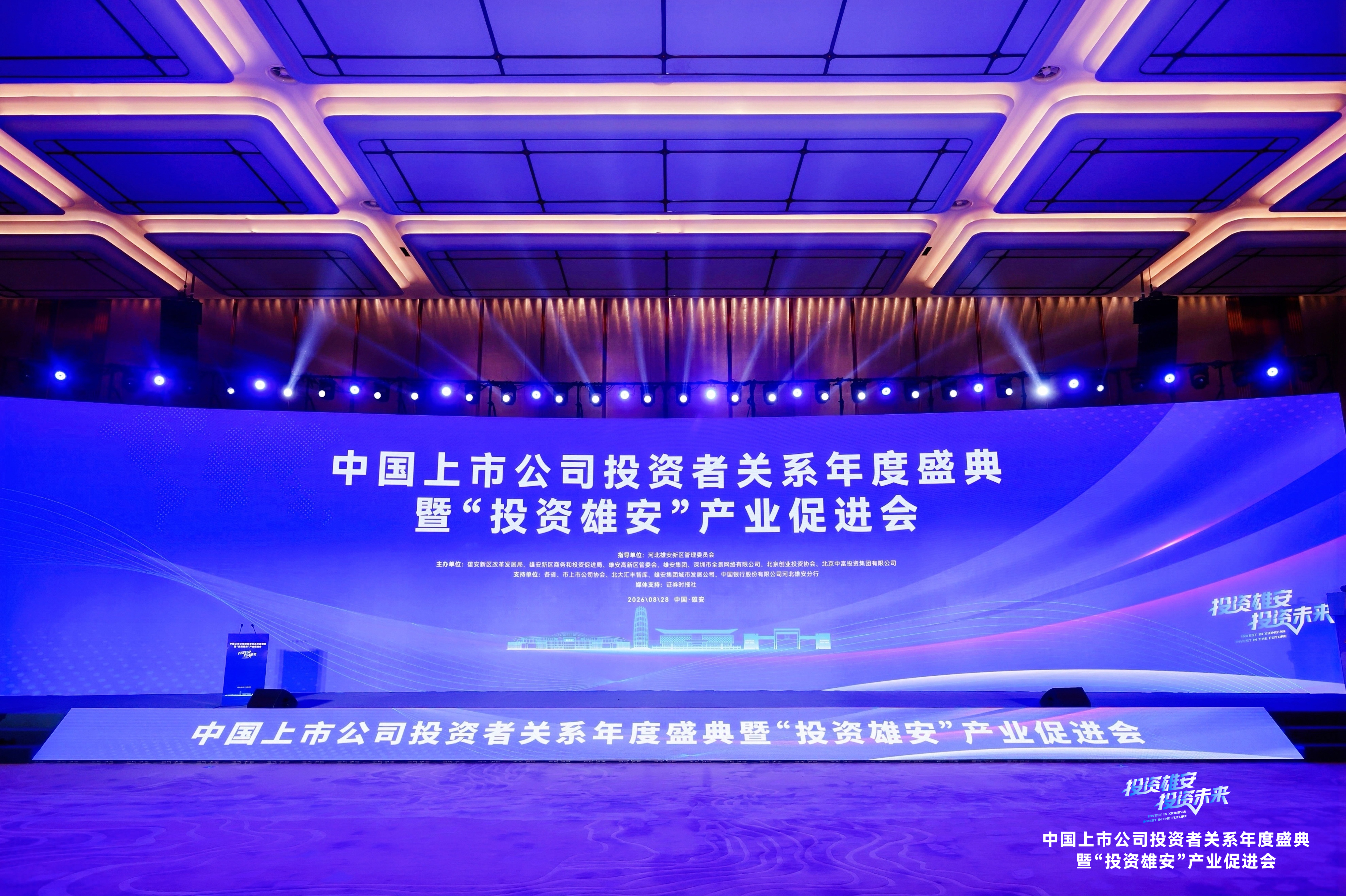 UG全球·(中国区)官方网站