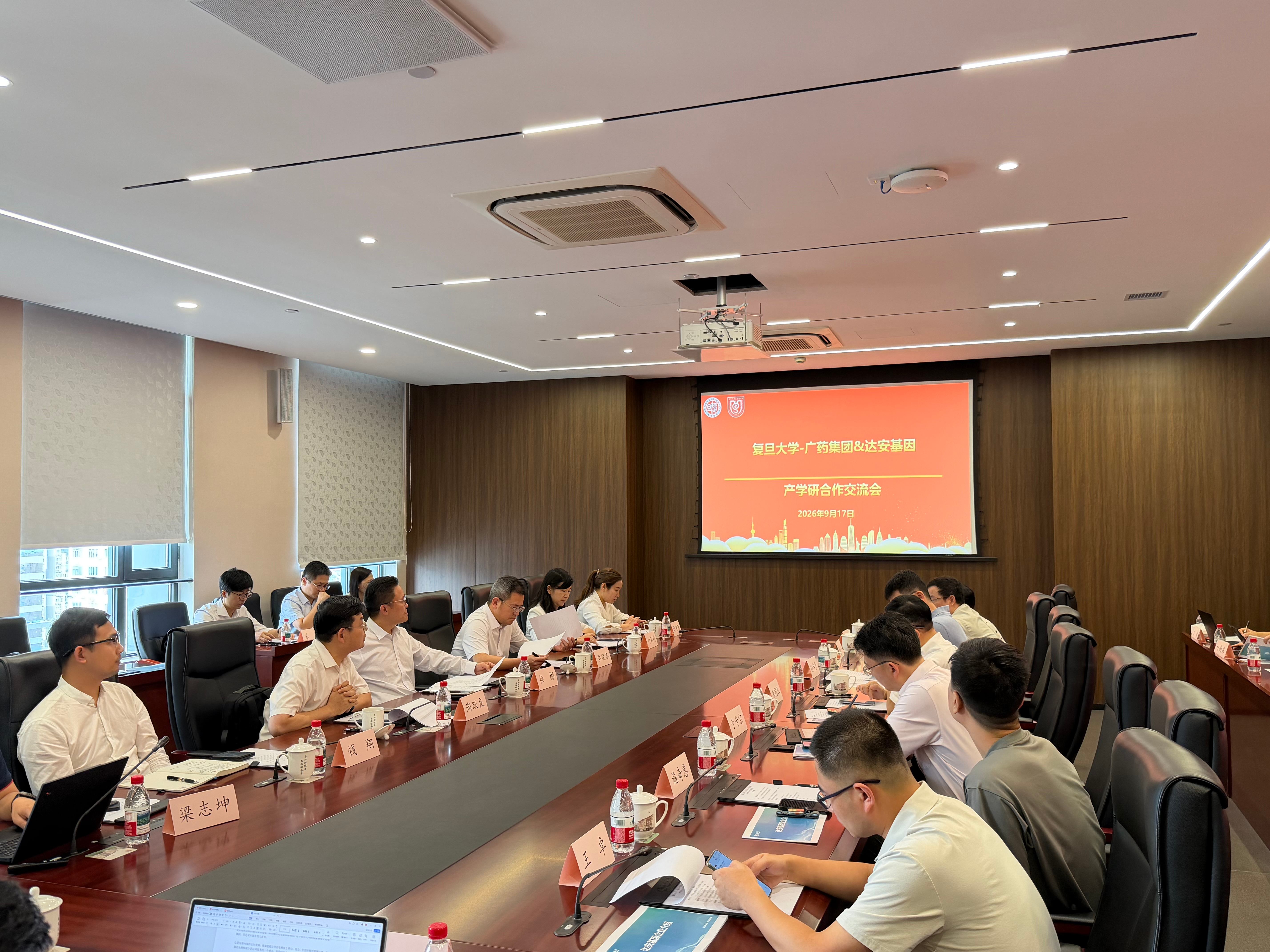 UG全球·(中国区)官方网站