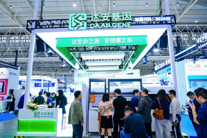UG全球·(中国区)官方网站