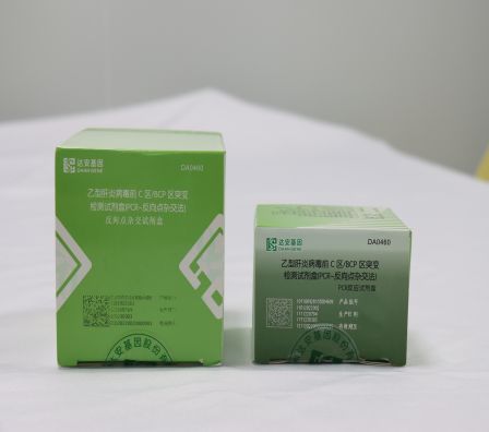 UG全球·(中国区)官方网站